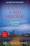 Death of a Red Heroine