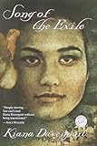 Song of the Exile