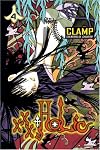 xXxHoLic, Volume 4