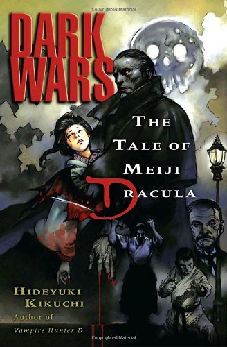 Dark Wars: The Tale of Meiji Dracula