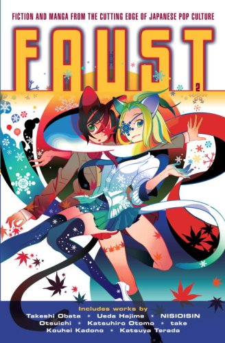 Faust 2 book cover