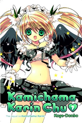 Cover of Kamichama Karin chu