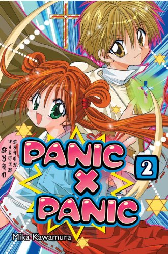 Cover of Panic x panic