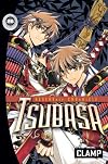 Tsubasa RESERVoir CHRoNiCLE, Volume 26
