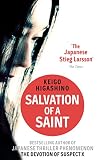 Amazon cover image
