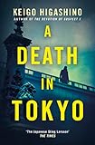 A Death in Tokyo