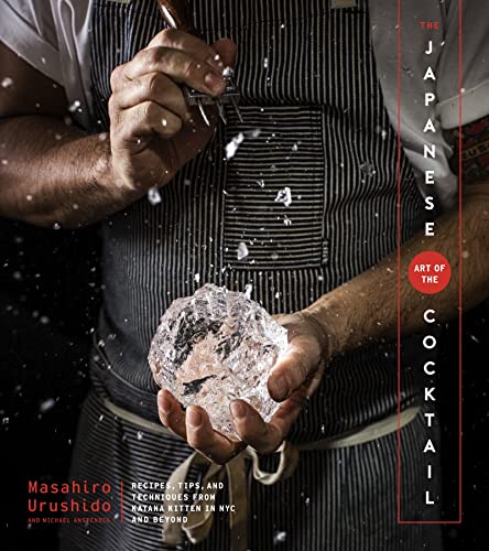 The Japanese Art of the Cocktail book cover
