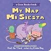 My Nap, Mi Siesta: A Coco Rocho Book (Bilingual English-Spanish) (World of ¡Vamos!)