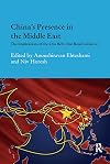 China's presence in the Middle East : the implications of the one belt, one road initiative