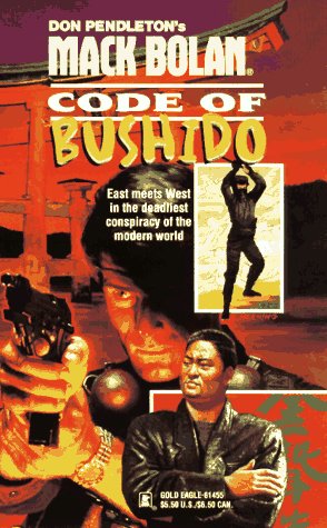 Code of Bushido (With:Dan Schmidt) cover