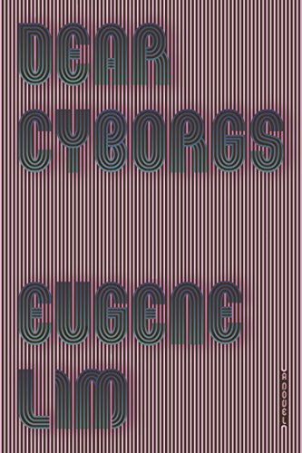Dear Cyborgs book cover