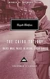The Cairo Trilogy: Palace Walk, Palace of Desire, Sugar Street