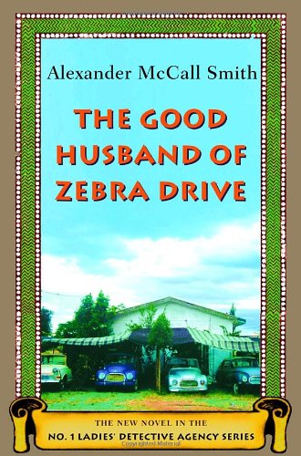 The Good Husband of Zebra Drive book cover