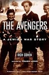 The Avengers