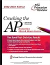 Cracking the AP Economics