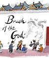 Brush of the Gods