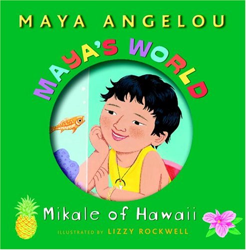 Mikale of Hawaii book cover