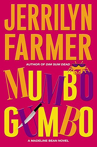 Mumbo Gumbo book cover