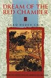 Dream of the Red Chamber [Abridged]