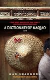 A Dictionary of Maqiao