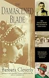 The Damascened Blade