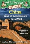 China: Land of the Emperor's Great Wall: A Nonfiction Companion to Day of the Dragon King