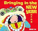 Bringing In The New Year