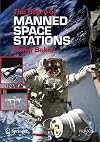The Story of Manned Space Stations: An Introduction (Springer Praxis Books / Space Exploration)