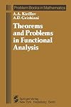 Theorems and Problems in Functional Analysis