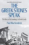 The Greek stones speak
