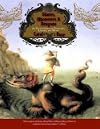 Giants, Monsters & Dragons: An Encyclopedia of Folklore, Legend, and Myth