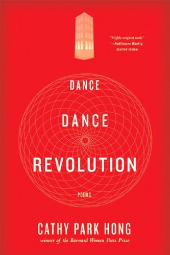 Dance Dance Revolution book cover