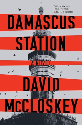 Damascus Station cover