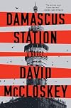 Damascus Station