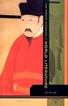 Norton Anthology of World Literature: Volume B