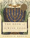 The Book of Jewish Food