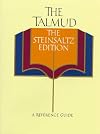The Talmud, The Steinsaltz Edition: A Reference Guide