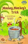 Monkey-Monkey's Trick