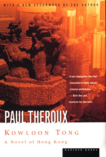 Kowloon Tong book cover