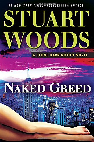 Naked Greed book cover