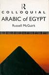Colloquial Arabic of Egypt: A Complete Language Course