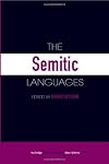 The Semitic Languages