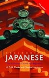 Colloquial Japanese: The Complete Course for Beginners