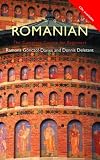 Amazon изображение на корицата