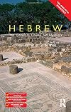 Colloquial Hebrew
