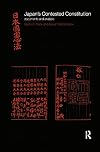 The Japanese Constitution : documents and analysis