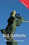 Colloquial Bulgarian: The Complete Course for Beginners. 2nd edition