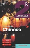 Colloquial Chinese 2: The Next Step in Language Learning