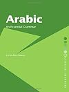 Arabic: An Essential Grammar
