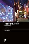 Japanese Love Hotels: A Cultural History